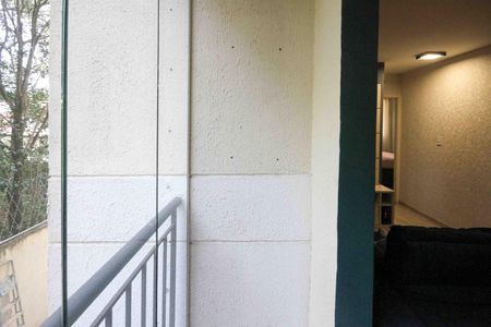 Apartamento à venda com 58m², 2 quartos e 1 vaga Apartamento à venda com 58m², 2 quartos e 1 vagaVaranda