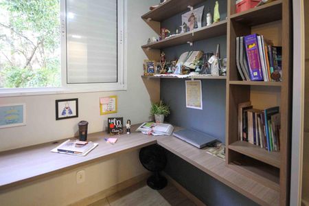 Apartamento à venda com 58m², 2 quartos e 1 vaga Apartamento à venda com 58m², 2 quartos e 1 vagaEscritorio