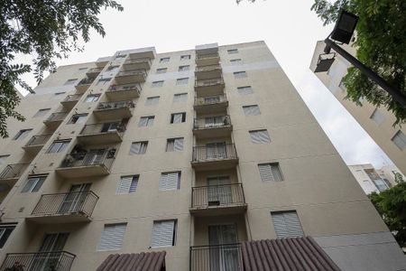 Apartamento à venda com 58m², 2 quartos e 1 vaga Apartamento à venda com 58m², 2 quartos e 1 vagaFachada