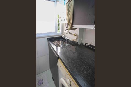 Apartamento à venda com 58m², 2 quartos e 1 vaga Apartamento à venda com 58m², 2 quartos e 1 vagaÁrea de Serviço