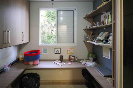 Apartamento à venda com 58m², 2 quartos e 1 vaga Apartamento à venda com 58m², 2 quartos e 1 vagaEscritorio