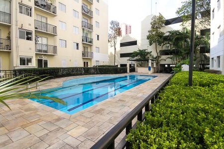 Apartamento à venda com 58m², 2 quartos e 1 vaga Apartamento à venda com 58m², 2 quartos e 1 vagaÁrea comum - Piscina