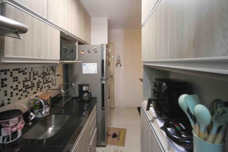 Apartamento à venda com 58m², 2 quartos e 1 vaga Apartamento à venda com 58m², 2 quartos e 1 vagaCozinha