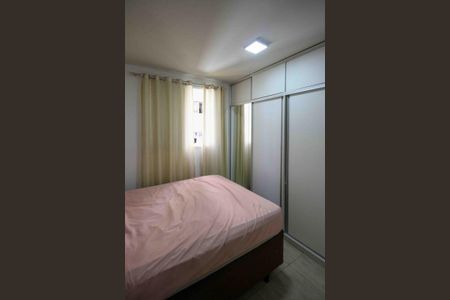 Apartamento à venda com 58m², 2 quartos e 1 vaga Apartamento à venda com 58m², 2 quartos e 1 vagaSuíte