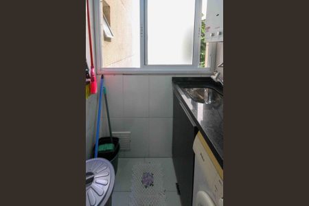 Apartamento à venda com 58m², 2 quartos e 1 vaga Apartamento à venda com 58m², 2 quartos e 1 vagaÁrea de Serviço