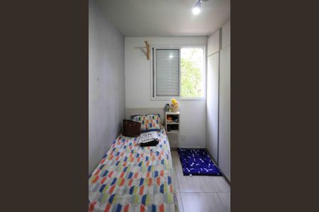 Apartamento à venda com 58m², 2 quartos e 1 vaga Apartamento à venda com 58m², 2 quartos e 1 vagaQuarto