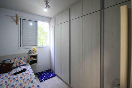 Apartamento à venda com 58m², 2 quartos e 1 vaga Apartamento à venda com 58m², 2 quartos e 1 vagaQuarto
