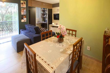 Apartamento à venda com 58m², 2 quartos e 1 vaga Apartamento à venda com 58m², 2 quartos e 1 vagaSala de Jantar
