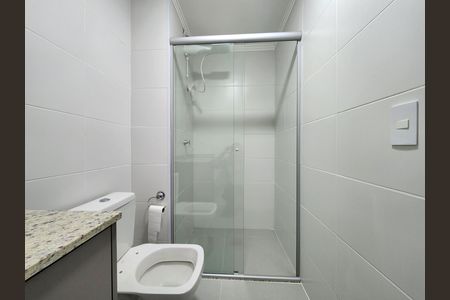 Studio para alugar com 24m², 1 quarto e sem vaga Studio para alugar com 24m², 1 quarto e sem vagaBanheiro