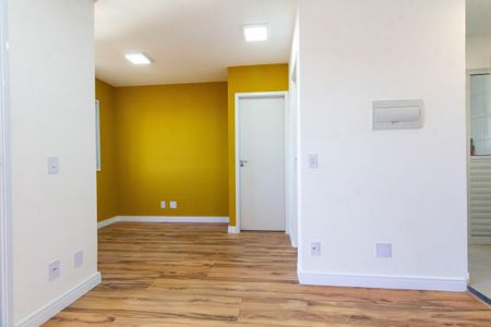 Apartamento para alugar com 41m², 1 quarto e 1 vaga Apartamento para alugar com 41m², 1 quarto e 1 vagaSala
