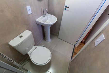 Apartamento para alugar com 41m², 1 quarto e 1 vaga Apartamento para alugar com 41m², 1 quarto e 1 vagaBanheiro da Suíte