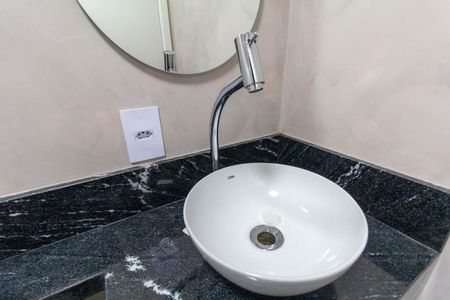 Apartamento para alugar com 41m², 1 quarto e 1 vaga Apartamento para alugar com 41m², 1 quarto e 1 vagaBanheiro Social