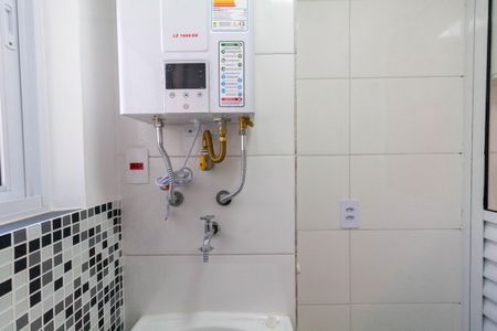 Apartamento para alugar com 41m², 1 quarto e 1 vaga Apartamento para alugar com 41m², 1 quarto e 1 vagaÁrea de Serviço