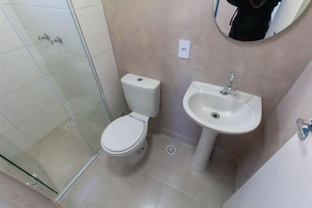 Apartamento para alugar com 41m², 1 quarto e 1 vaga Apartamento para alugar com 41m², 1 quarto e 1 vagaBanheiro da Suíte