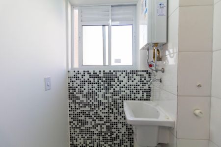 Apartamento para alugar com 41m², 1 quarto e 1 vaga Apartamento para alugar com 41m², 1 quarto e 1 vagaÁrea de Serviço