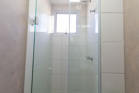 Apartamento para alugar com 41m², 1 quarto e 1 vaga Apartamento para alugar com 41m², 1 quarto e 1 vagaBanheiro da Suíte