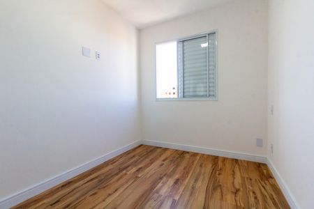 Apartamento para alugar com 41m², 1 quarto e 1 vaga Apartamento para alugar com 41m², 1 quarto e 1 vagaSuíte