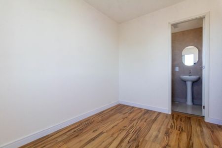 Apartamento para alugar com 41m², 1 quarto e 1 vaga Apartamento para alugar com 41m², 1 quarto e 1 vagaSuíte