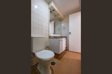 Apartamento para alugar com 44m², 1 quarto e 1 vaga Apartamento para alugar com 44m², 1 quarto e 1 vagaBanheiro