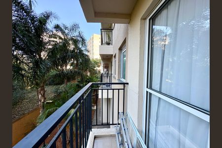 Apartamento à venda com 48m², 2 quartos e 1 vaga Apartamento à venda com 48m², 2 quartos e 1 vagaSacada da Sala