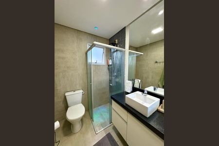 Apartamento à venda com 48m², 2 quartos e 1 vaga Apartamento à venda com 48m², 2 quartos e 1 vagaBanheiro Social