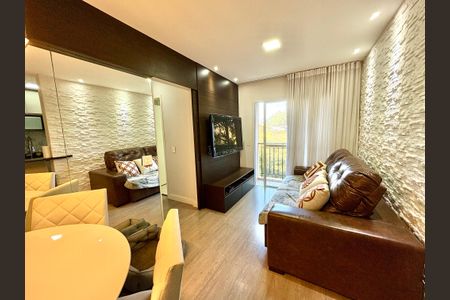 Apartamento à venda com 48m², 2 quartos e 1 vaga Apartamento à venda com 48m², 2 quartos e 1 vagaSala