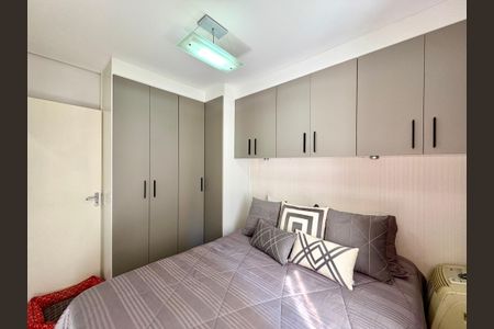 Apartamento à venda com 48m², 2 quartos e 1 vaga Apartamento à venda com 48m², 2 quartos e 1 vagaQuarto 2
