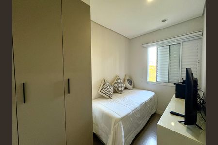 Apartamento à venda com 48m², 2 quartos e 1 vaga Apartamento à venda com 48m², 2 quartos e 1 vagaQuarto 1