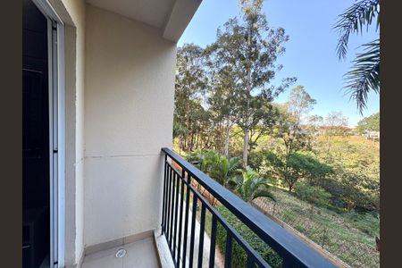 Apartamento à venda com 48m², 2 quartos e 1 vaga Apartamento à venda com 48m², 2 quartos e 1 vagaSacada da Sala