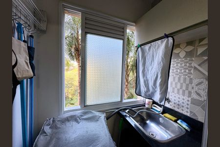 Apartamento à venda com 48m², 2 quartos e 1 vaga Apartamento à venda com 48m², 2 quartos e 1 vagaÁrea de Serviço