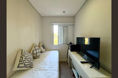 Apartamento à venda com 48m², 2 quartos e 1 vaga Apartamento à venda com 48m², 2 quartos e 1 vagaQuarto 1