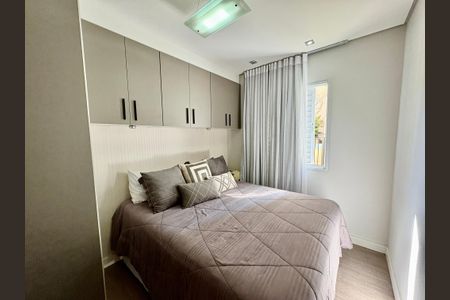 Apartamento à venda com 48m², 2 quartos e 1 vaga Apartamento à venda com 48m², 2 quartos e 1 vagaQuarto 2