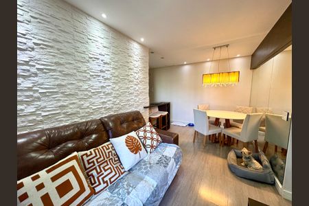 Apartamento à venda com 48m², 2 quartos e 1 vaga Apartamento à venda com 48m², 2 quartos e 1 vagaSala
