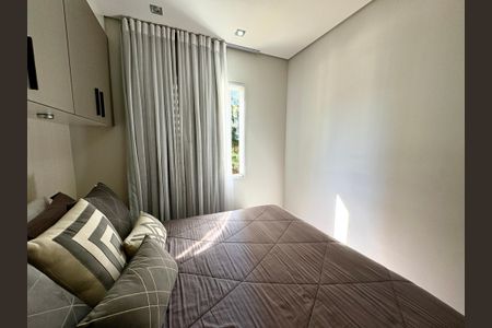 Apartamento à venda com 48m², 2 quartos e 1 vaga Apartamento à venda com 48m², 2 quartos e 1 vagaQuarto 2