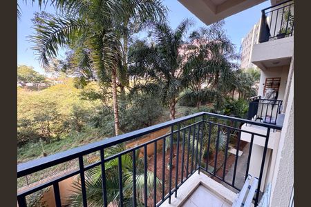 Apartamento à venda com 48m², 2 quartos e 1 vaga Apartamento à venda com 48m², 2 quartos e 1 vagaSacada da Sala