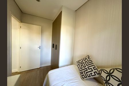 Apartamento à venda com 48m², 2 quartos e 1 vaga Apartamento à venda com 48m², 2 quartos e 1 vagaQuarto 1