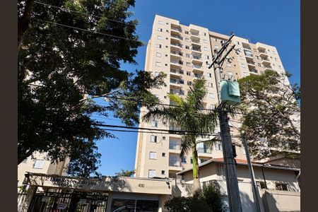 Apartamento à venda com 48m², 2 quartos e 1 vaga Apartamento à venda com 48m², 2 quartos e 1 vagaFachado