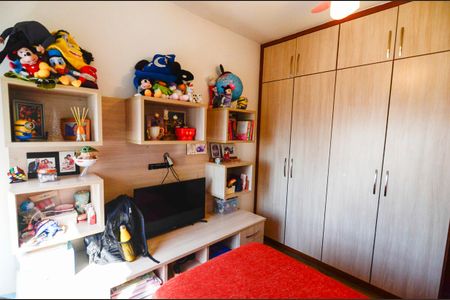 Apartamento à venda com 122m², 3 quartos e 1 vaga Apartamento à venda com 122m², 3 quartos e 1 vagaQuarto 1