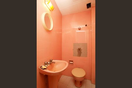 Apartamento à venda com 175m², 5 quartos e 1 vaga  Lavabo