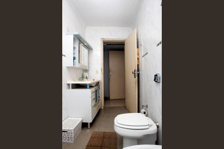 Apartamento à venda com 175m², 5 quartos e 1 vagaBanheiro da Suíte