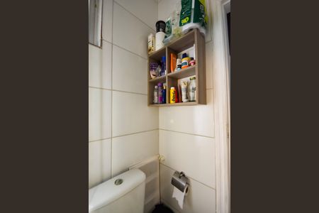 Apartamento à venda com 55m², 2 quartos e sem vagaBanheiro