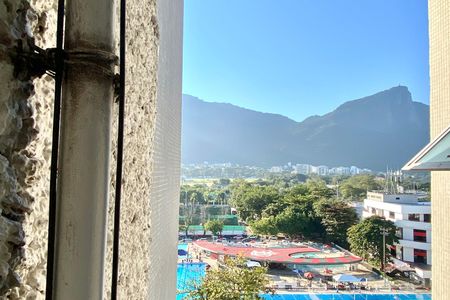 Apartamento para alugar com 110m², 3 quartos e 1 vaga Apartamento para alugar com 110m², 3 quartos e 1 vagaVista da área de serviço