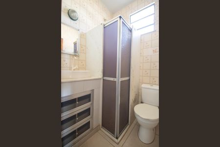 Apartamento para alugar com 61m², 2 quartos e sem vagaBanheiro Social