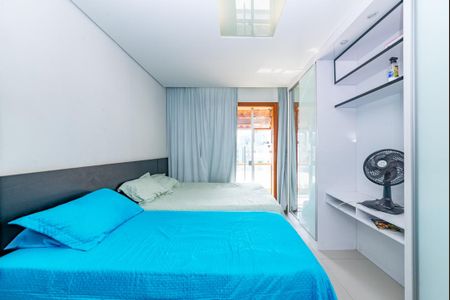 Casa para alugar com 365m², 4 quartos e 8 vagasQuarto 2