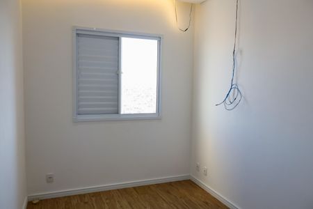 Apartamento à venda com 46m², 2 quartos e 1 vagaQuarto 1
