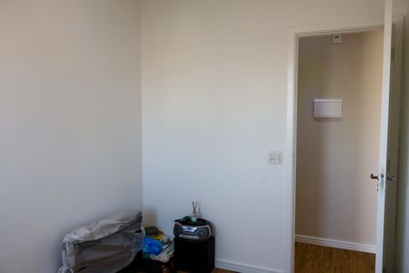 Apartamento à venda com 46m², 2 quartos e 1 vagaQuarto 1