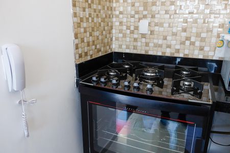 Apartamento à venda com 46m², 2 quartos e 1 vagaCozinha