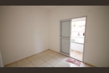 Casa de condomínio para alugar com 72m², 2 quartos e 1 vagaQuarto 1