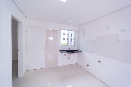 Apartamento à venda com 40m², 2 quartos e sem vaga Apartamento à venda com 40m², 2 quartos e sem vagaSala/Cozinha