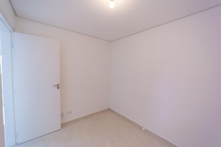Apartamento à venda com 40m², 2 quartos e sem vaga Apartamento à venda com 40m², 2 quartos e sem vagaQuarto 1
